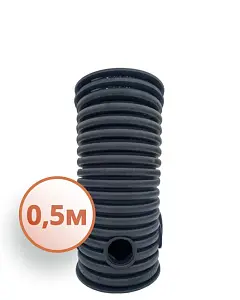 Дренажный колодец d400 h 500 с черной крышкой (отводы 160 мм) 0